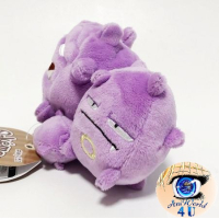 Authentic Pokemon Center Plush Pokemon fit Weezing 16cm (wide)